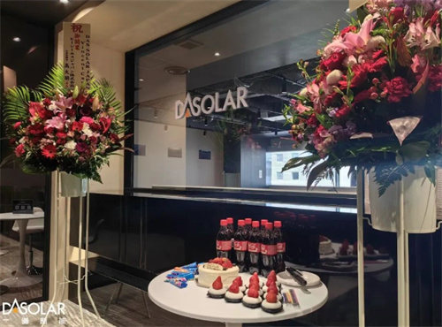 國際進(jìn)程 |全球化布局再添新翼 一道新能日本子公司隆重開(kāi)業(yè)