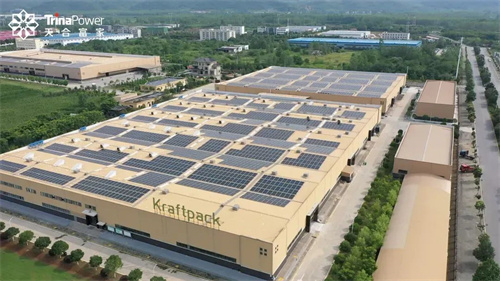 i 原裝 | 工商業(yè)光伏 靠什么實(shí)現高質(zhì)量發(fā)展？