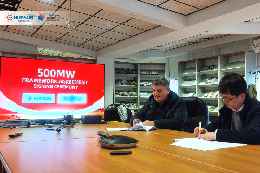 500MW！華晟700W+大功率組件獲巴爾干客戶(hù)青睞