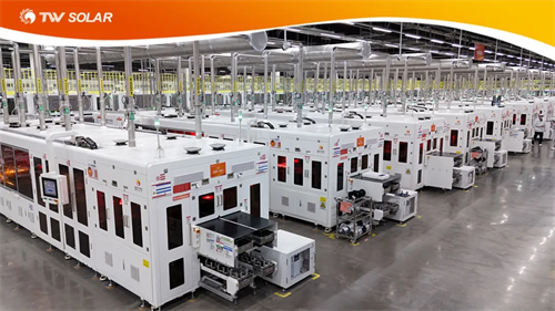 從中國到瑞士：首批通威G12R高效組件發(fā)貨！