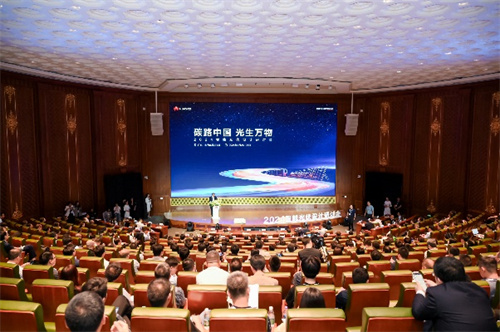 聚焦高質(zhì)量發(fā)展！2024智能光伏設計研討會(huì )成功舉辦