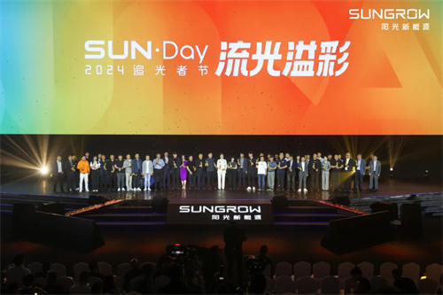 真豪橫！保時(shí)捷等豪車(chē)重獎 為追光者榮耀加冕