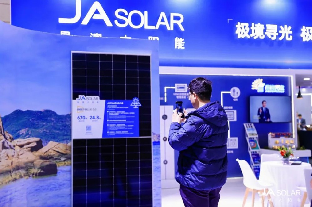 披荊斬棘二十載，晶澳的“底氣”！